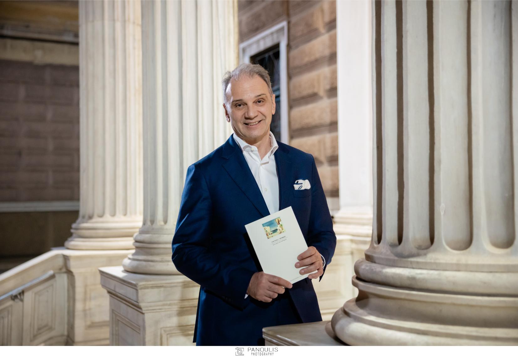 Παρουσίαση της ποιητικής συλλογής του Ευάγγελου Κεραμίδα